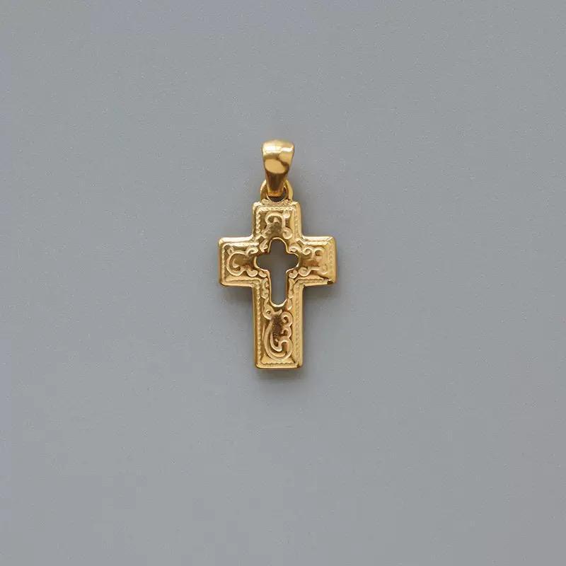 Collar Israel